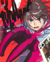 13 Game Manga