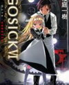 Gosick (Novel) Novel