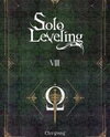 Solo Leveling (Novel) Novel