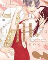 Sheets no Aida de Miru Yume Mitai na Manga