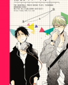 Kuroko no Basuke dj - 13 Centimeter Doujinshi