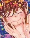 Kengai Princess Manga