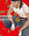 Principle (SACHIMO) Manga