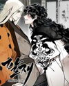 Paljae, Child of Winter Manhwa