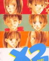 X2 Manga