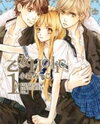 Otome Holic Manga