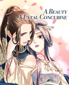 A Beauty, a Fatal Concubine Manhua