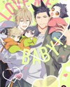 Kedamono Arashi -Love Me Baby!- Manga