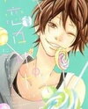 Hatsukoi Lollipop Manga