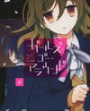 Girls Go Around Manga