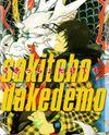 Sakitcho Dakedemo Manga