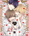 There's No Way This Is Fate. -Newlyweds Arc- Manga