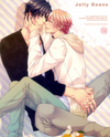 Katekyo! dj - Jelly Beans Doujinshi
