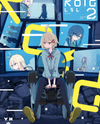 Roid Manga