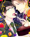 Fruit, Gateau au Chocolat Manga
