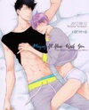 Hidoku Shinai de dj - Playing All Alone With You Doujinshi