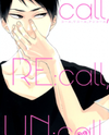Kocchi Muite Waratte dj - Call, Re:Call, Un:Call. Doujinshi