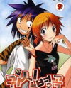 Gwisin Byeolgok Manhwa