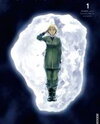 Wombs Manga