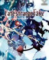 Fate/Strange Fake Manga