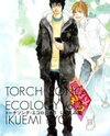 Torch Song Ecology Manga