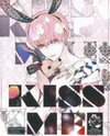 Eigyou Nika! dj - Kiss Me Doujinshi