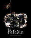 Paladin Manhwa