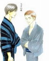 Antique Bakery dj - Tanabata no Yoru Doujinshi
