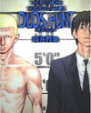 Duds Hunt Manga