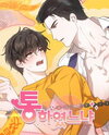 Did It Work? Manhwa