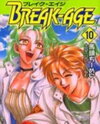 Break-Age Manga