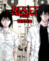 Reset Manga