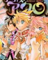 Artist Acro Manga