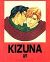Kizuna dj - Kizuna Extra Doujinshi