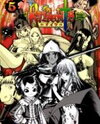 Knights Manga