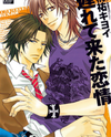 Okurete Kita Renjou Manga