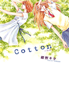 Cotton Manga
