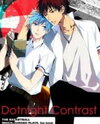 Kuroko no Basuke dj - Dotnight Contrast Doujinshi