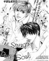 The Strength of Pure Soul Manga