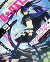 Black Rock Shooter - Innocent Soul Manga