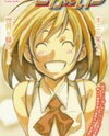 Koganeiro Manga