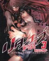 Returners - Aka no Kikansha Manga