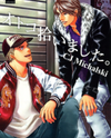 Otoko Hiroimashita Manga
