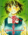 Baby Leaf Manga