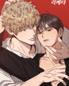 Liveta Manhwa