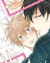 Iyaya Iyaya mo Suki no Uchi? Manga