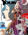 Life Ho Manhwa