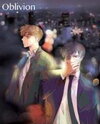 Escape into Oblivion Manhwa