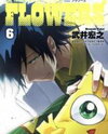 Shaman King - Flowers Manga