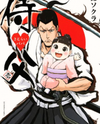 Samurai Chichi Manga